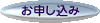 mousikomi